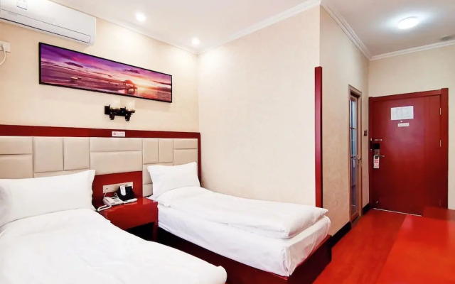 Beijing Huatongxin Hotel