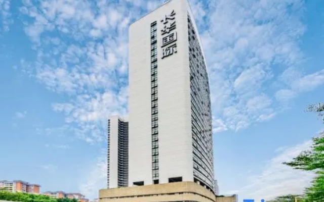 Lochte Hotel Apartment (Shishan Changhua International Branch)