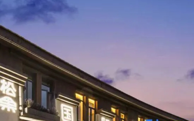 Shangri-La Pinecone International Youth Community – Exterior – Shangri-La