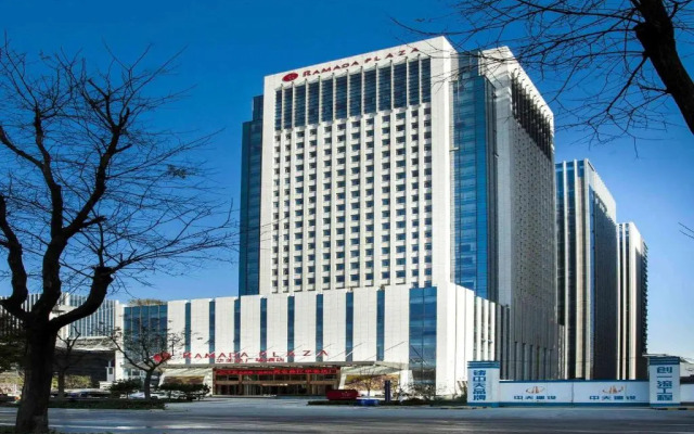 Ramada Plaza by Wyndham Xian South