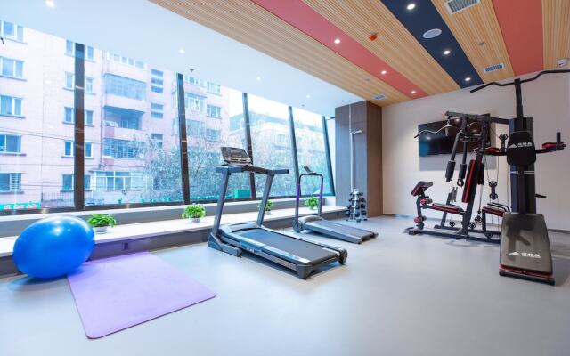 Holiday Inn Express Harbin Nangang