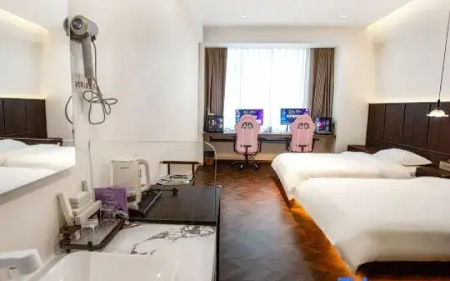 Wujie E-sports Homestay
