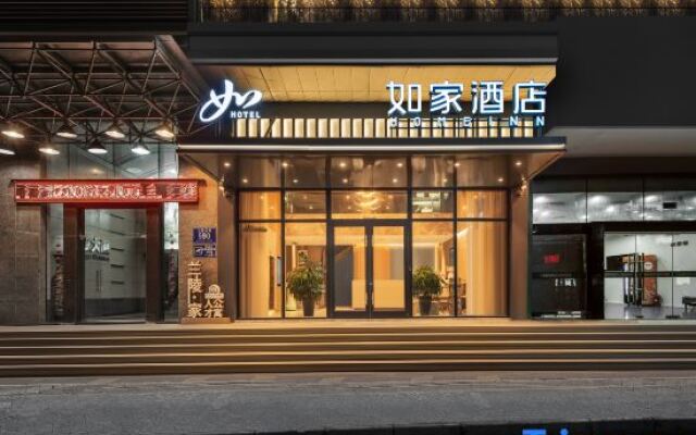 Home Inn (Changzhou Lanling Jiuzhou New World Zhongtian Stadium)