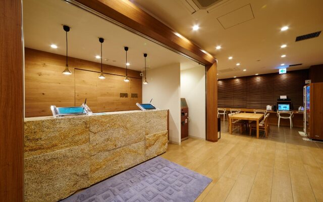 Super Hotel JR Nara-Ekimae-Sanjodori