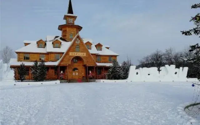 Mohebei Zhizui Station