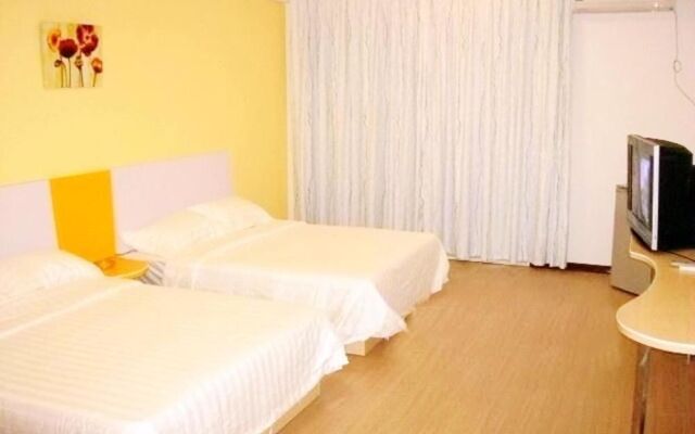 Rujia Apartment Hotel - Changsha