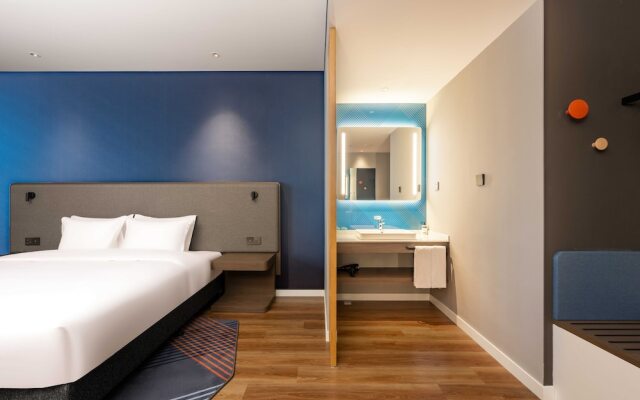 Holiday Inn Express Haiyan by IHG
