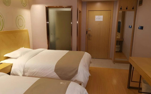 GreenTree Inn Tongling City ZonGYAng County Qishan Road People's Hospital — фото 5