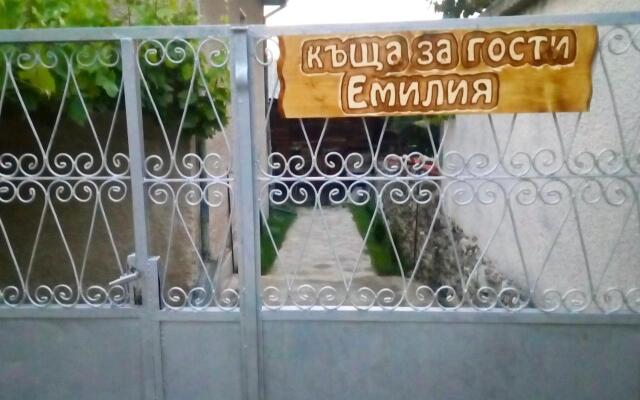 Guest House Emiliya