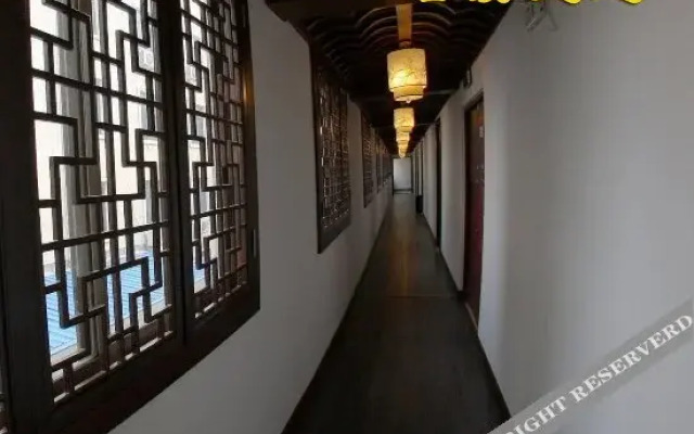 Tianmu Huihuang Hot Spring Holiday Hotel