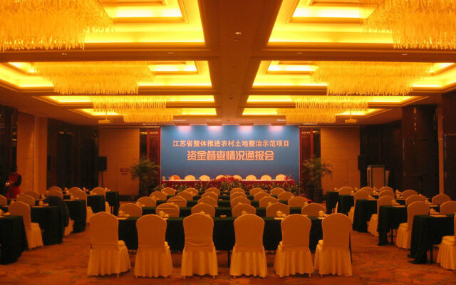 International Hotel YIXING
