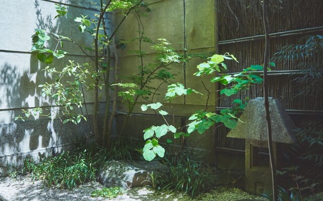 Kyoto Gion Yasaka no Yado