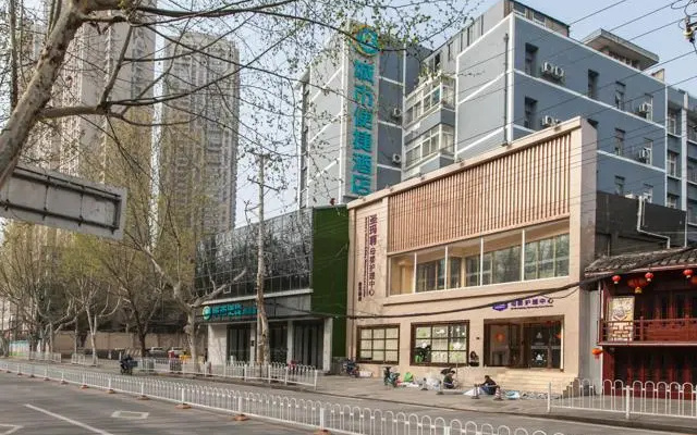 City Comfort Inn Wuhan Taibei Road Youth Palace