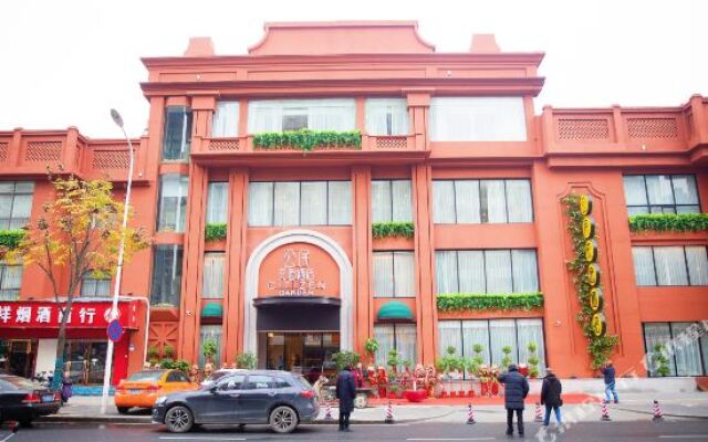 Citizen Garden Hotel