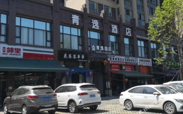Qingyi Hotel, Jianyang
