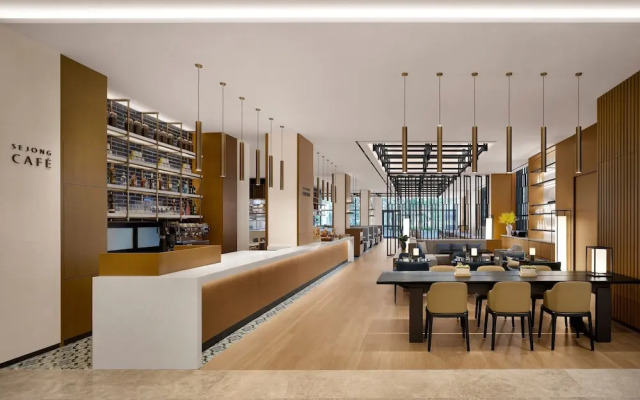 Courtyard By Marriott Sejong