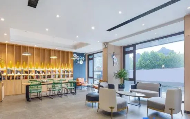 Shankee Tea Style Zhixiang Hotel (Huzhou Zhuangyuan Street Yishang Street)
