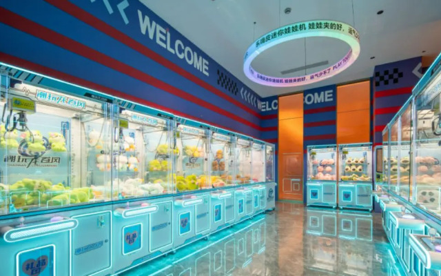 Shanghai Garden Rezen Hotel