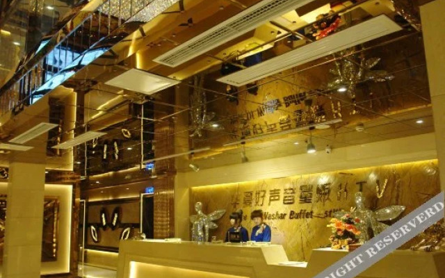 Huaxia Hotel