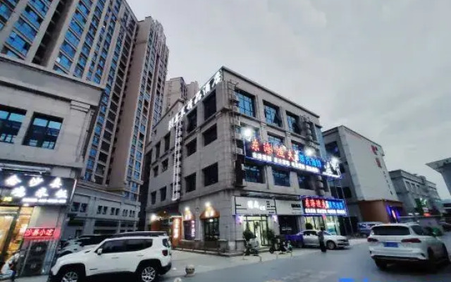 Xinzheng Meilai Boutique Hotel (Xiaoqiao Subway Station)