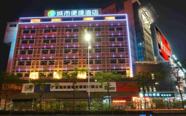 City Comfort Inn (Foshan Nanhai Avenue Guicheng Metro Station)