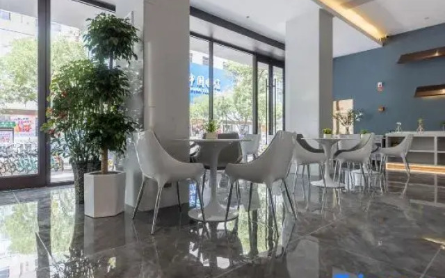CHEERMAY Hotel (Lanzhou Dongfanghong Plaza The Mixc)
