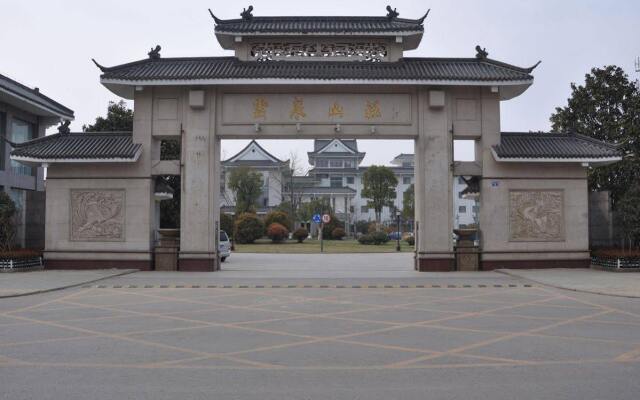Xuzhou Yun Quan Hotel