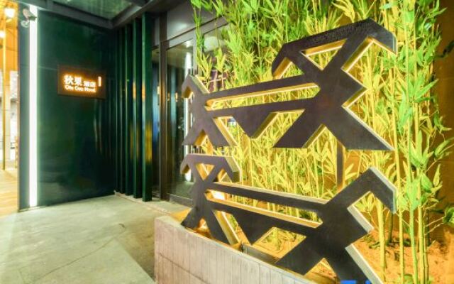 True Go Hotel  (Harbin Railway Station Wanda)