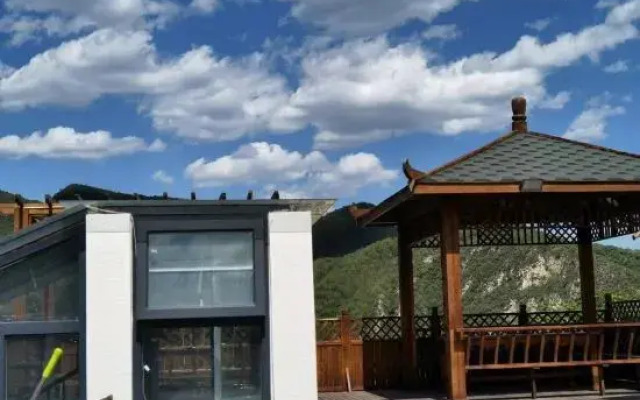 Beijing Xidu Homestay