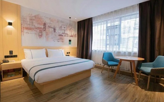 City Comfort Inn(Youxian Wangyun International Plaza Store)