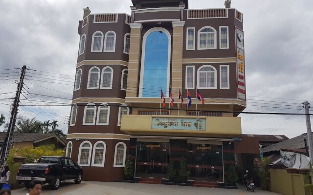 Keo Mony Hotel
