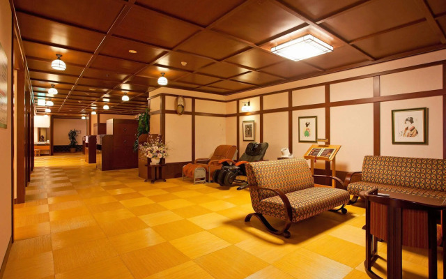 Hotel Kokonoe