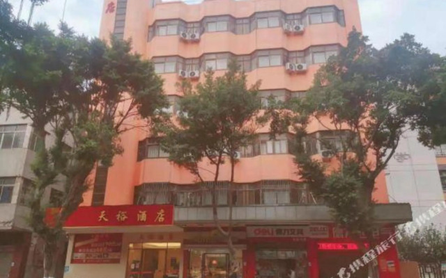 Tianyu Hotel
