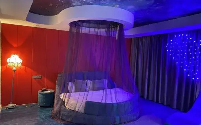 Jane Eyre theme Inn (Nanchang Xinjian central store)