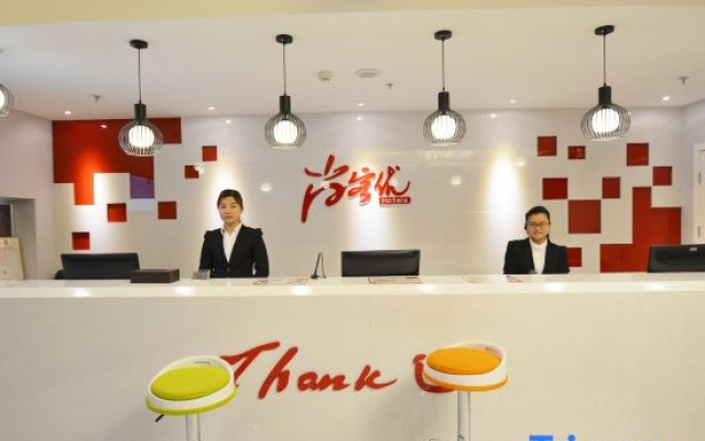 Zhengzhou Shankee Hotel Fangte Lvboyuan – People – Zhengzhou