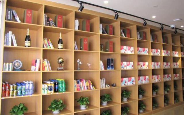 Molly Hotel (Shanghai Anting)