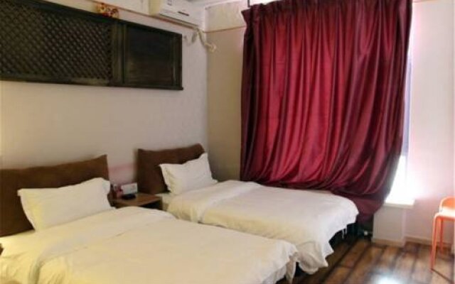 Taiyuan Cloth Tiger Inn
