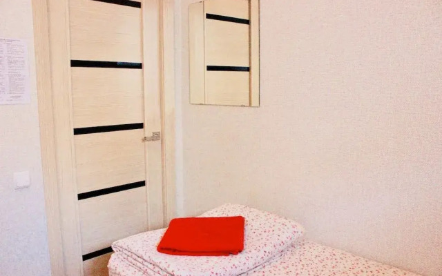 Hostel Viktoria