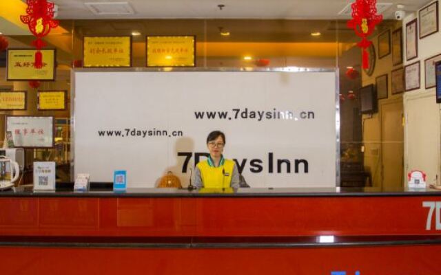 7 Days Inn Zibo Zhou Village Gushangcheng Street Branch