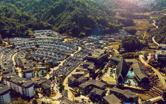 Yunhe Banshan Hot Spring Resort Hotel (Tengchong Mayugu Hot Spring Town) – Outside – Baoshan