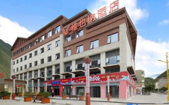 Vienna Hotel (Jiuzhaigou Xiangyunli)