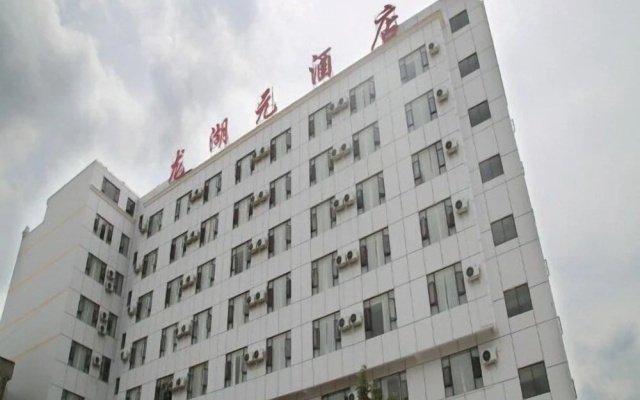 Longhuyuan Hostel — 2-star hotel in Yanshan