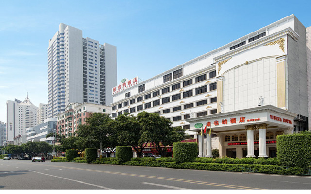 Vienna Hotel Fujian Quanzhou Bus Station