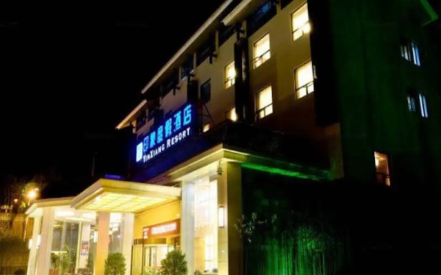 Wuyishan Yinxiang Resort
