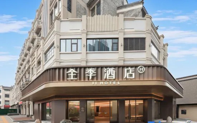 JI Hotel (Nanning Chaoyang Square Sanjie Liangxiang) – Exterior – Nanning