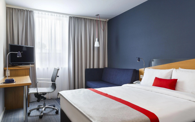 Holiday Inn Express Dortmund by IHG