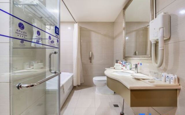 Akesu International Hotel