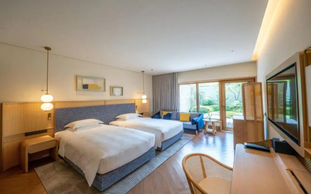 voco Nanjing Garden Expo by IHG