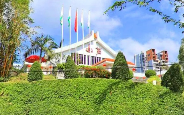 Wuzhi Mountain Tourism Villa