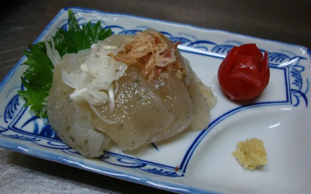 Ikoi Sanso